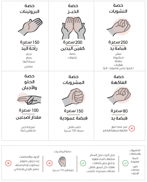 Screen-Shot-2019-03-24-at-2.52.12-PM45ee4717a8589391.png