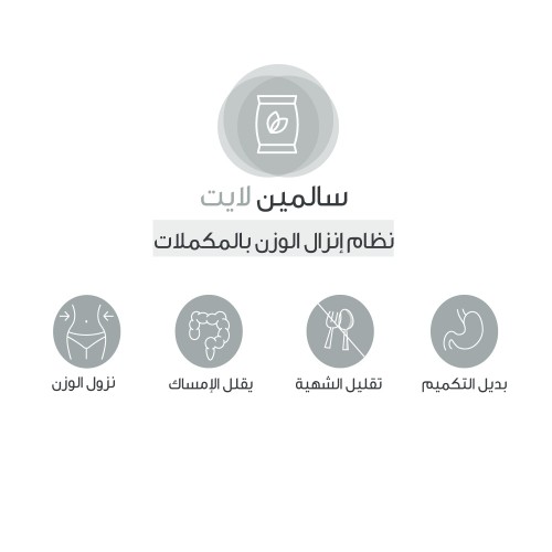 Lite-banner-no-wordsdfcb9d2e4cce034f.jpg