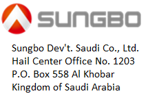 sungbo-logo06a73b4b37f4f110.png