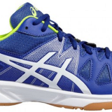 Gel-Upcourt-B400N-450107d6d92a8c49dde5