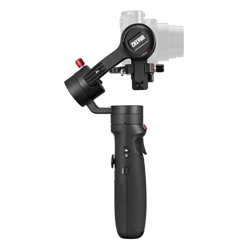 Zhiyun_CRANE-M2-D_700X7000b1f37e1aeb25b4c.jpg
