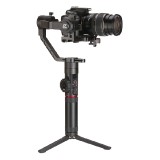Zhiyun_CRANE2-B_700X70088fad819e211e2a1
