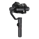 Zhiyun_CRANE2-D_700X70047ec642f1ab5d345