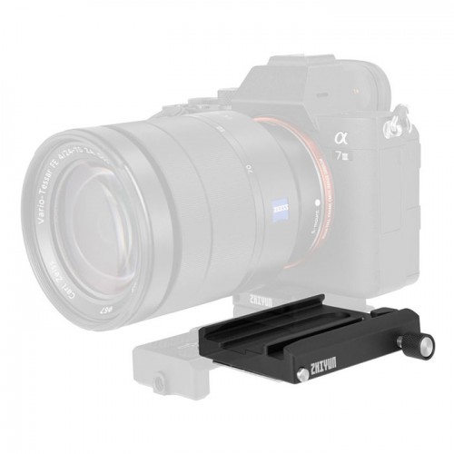 Zhiyun_EX1D01-B_700X7001f7b60b38297a0a5.jpg