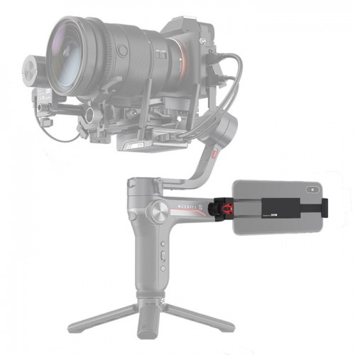 Zhiyun_Phone-Holder-2_700x70046ed2cc233727d3a.jpg