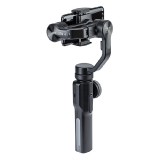 Zhiyun_SMOOTH4-D_700X700afb72e8219c5f124