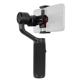Zhiyun_SMOOTHQ2-C_700X7008728aaa0e2b46bd3