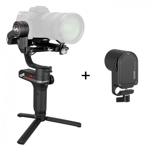 Zhiyun WEEBILL S FF D 700X700