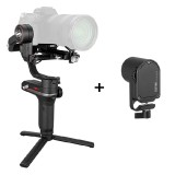 Zhiyun_WEEBILL-S-FF-D_700X70000e5791c228bfc8d
