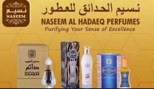 Perfume-Company-in-Dubaiad712c66f8f50a89.jpg