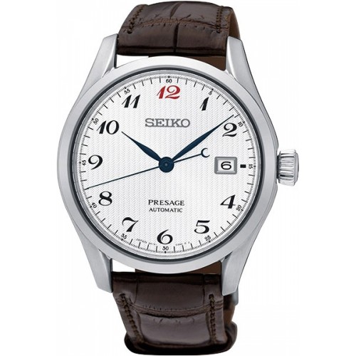 sEIko_yyiut87555678beb56030704e40.jpg