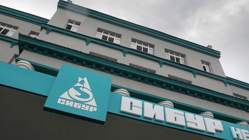 si-31.sibur-corp2a753f02532a43e0.jpg