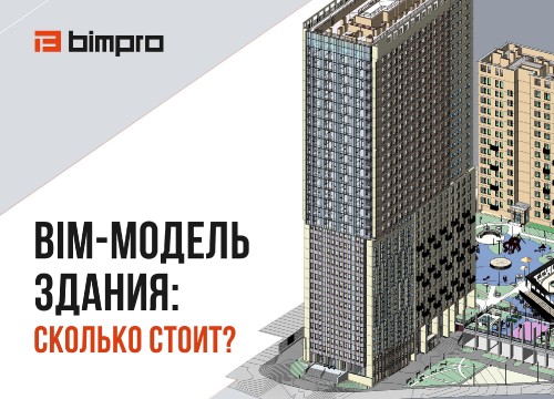 bim.bim5501abd6ddbef158f.jpg
