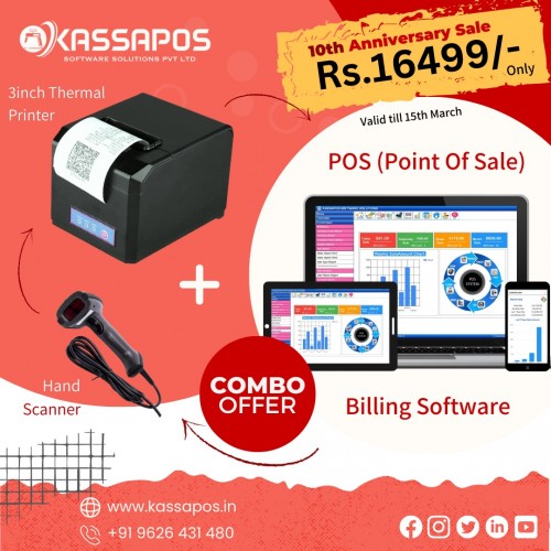 POS-Software--Kassapos-Software-Solutionsc3f2f4a2ebc5205d.jpg
