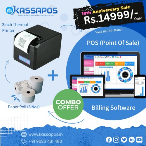 POS-Software--Kassapos-billing-software890f88d44128c7e4.jpg