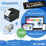 POS-Software--Kassapos-billing-software890f88d44128c7e4