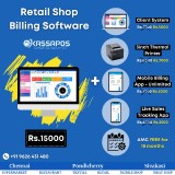 Retailbillingsoftware-kassaposb4e5219bcc27c95a