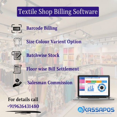Textile-billing-software-in-chennaid175e4ba07019b4b.jpg